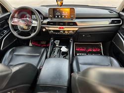 Kia Telluride